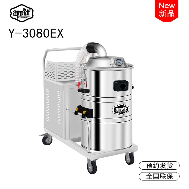 工業(yè)除塵器如何選擇 工業(yè)除塵器如何選擇