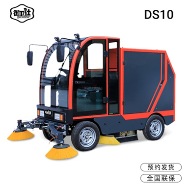 工廠用掃地車有哪些 工廠用掃地車有哪些