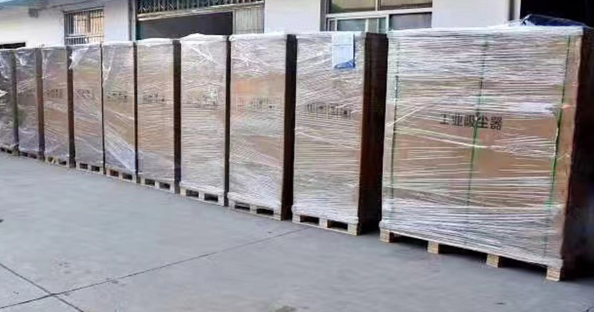 安徽某公司采購御衛仕工業吸塵器Y-4065H 安徽某公司采購御衛仕工業吸塵器Y-4065H